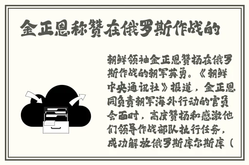 国产精品免费视频一区二区三区