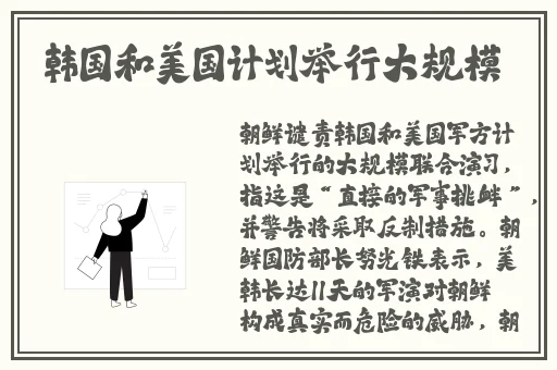 云缨流眼泪翻白眼咬铁球图片
